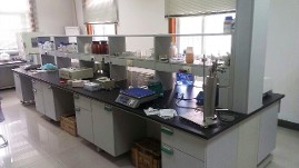 Lab - Scientific Equipment Company